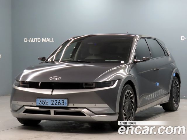 Hyundai Ioniq5 2022