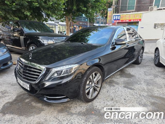 Mercedes-Benz S-Class 2014