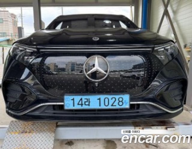 Mercedes-Benz EQS 2023