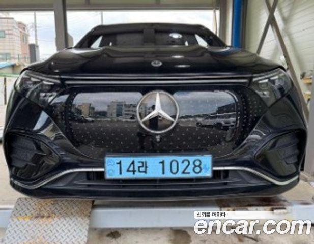 Mercedes-Benz EQS 2023