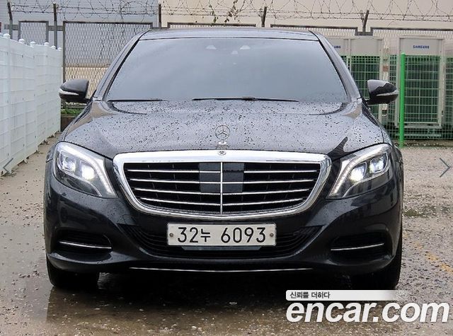 Mercedes-Benz S-Class 2014