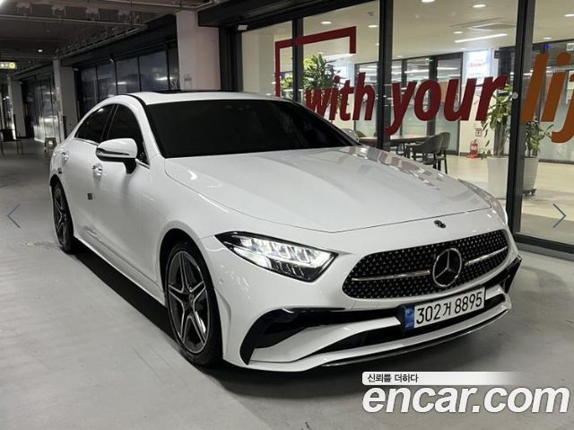 Mercedes-Benz CLS-Class 2022