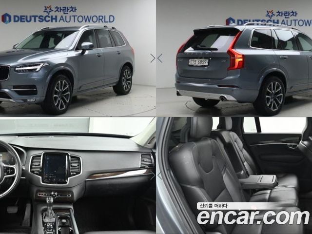 Volvo XC90 2018