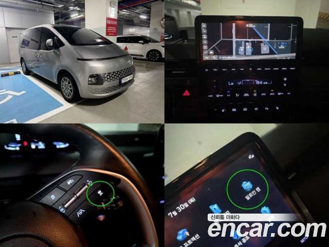 Hyundai Staria 2024