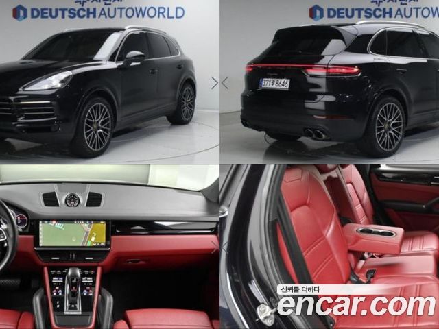 Porsche Cayenne 2021