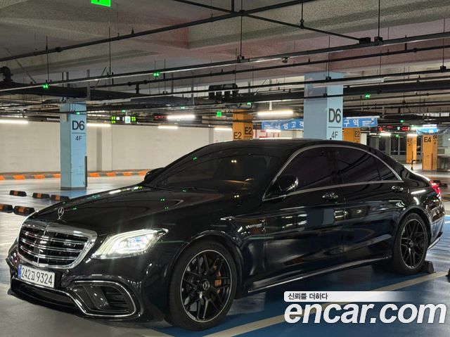 Mercedes-Benz S-Class 2020
