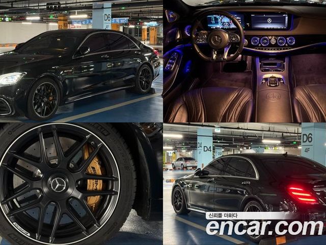 Mercedes-Benz S-Class 2020