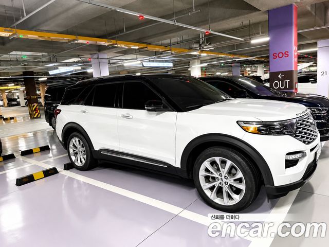 Ford Explorer 2021