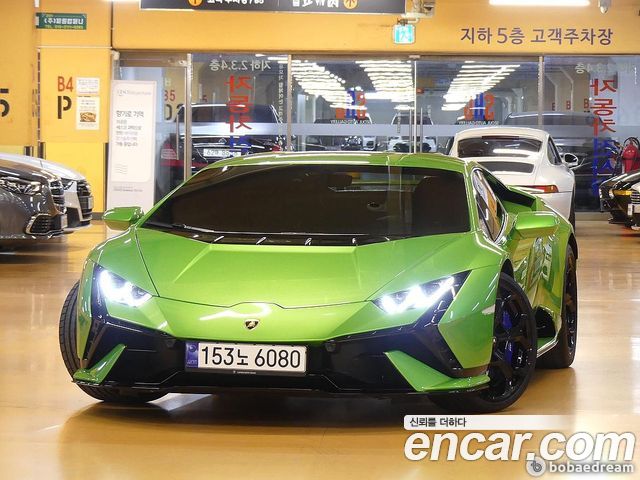Lamborghini Huracan 2023