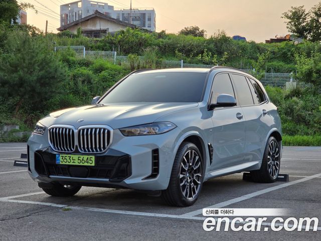 BMW X5 2025