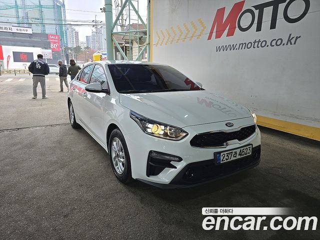 Kia K3 2021