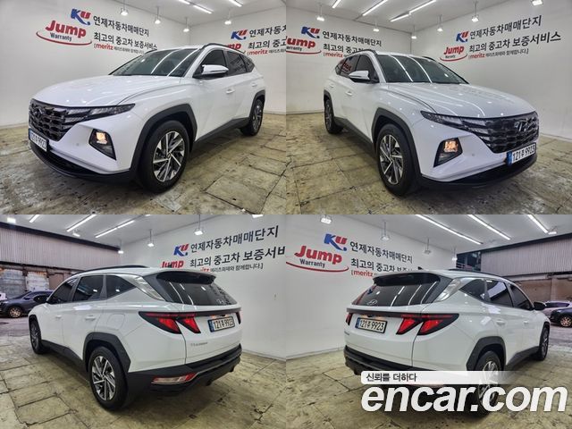 Hyundai Tucson 2023