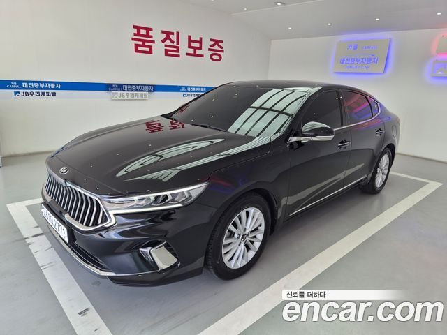 Kia K7 2020