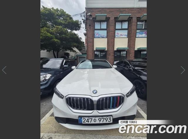 BMW 5-Series 2025