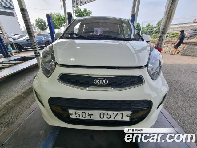 Kia morning 2015