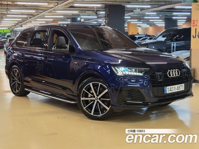 Audi Q7 2021