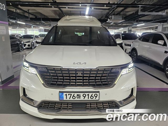 Kia Canival 2023