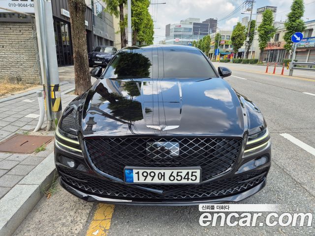 Genesis G80 2020
