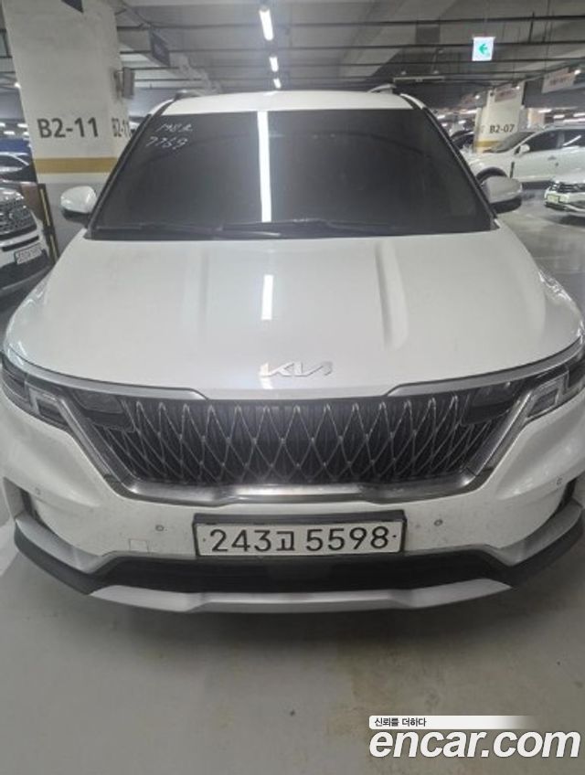 Kia Canival 2023