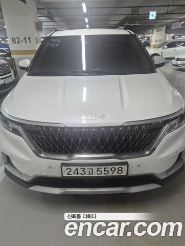 Kia Canival 2023
