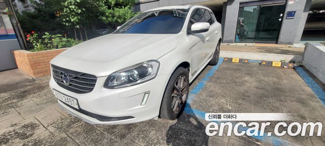 Volvo XC60 2017