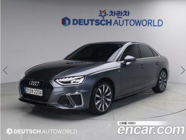 Audi A4 2023
