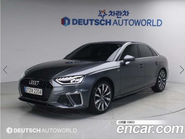Audi A4 2023