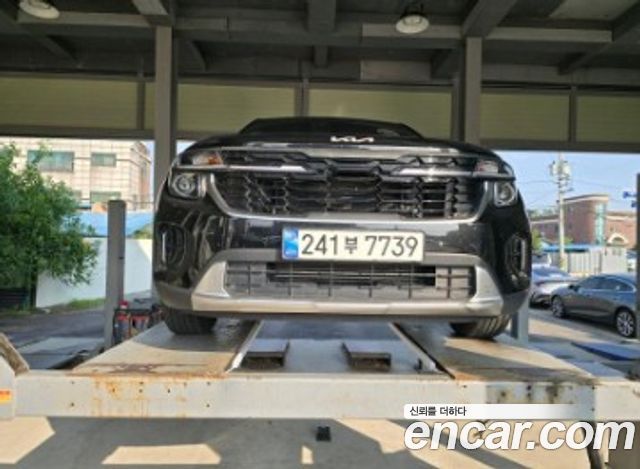 Kia Seltos 2023