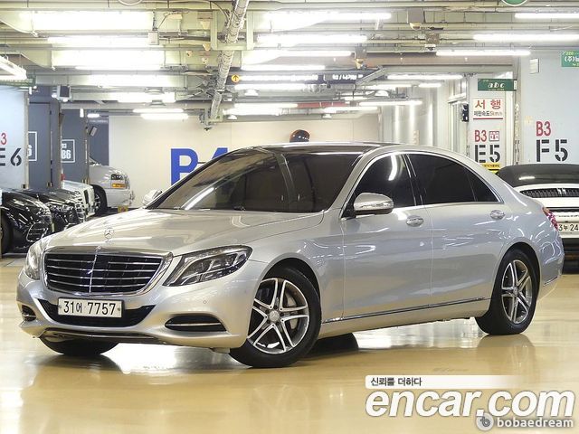 Mercedes-Benz S-Class 2015
