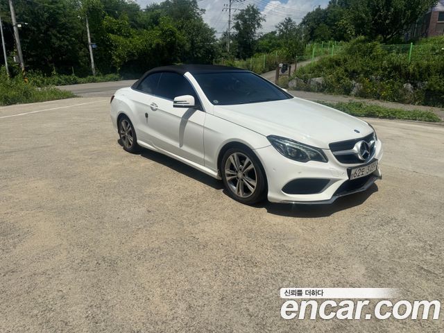 Mercedes-Benz E-Class 2015