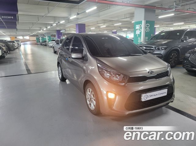 Kia morning 2020