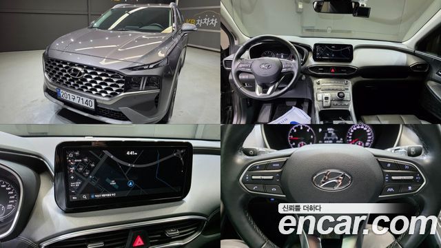 Hyundai Santafe 2022