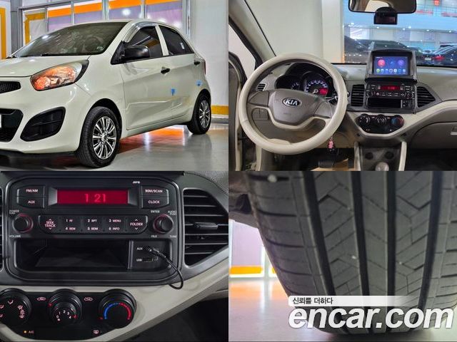 Kia morning 2014