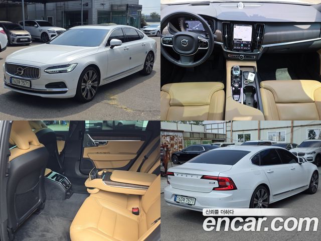 Volvo S90 2021