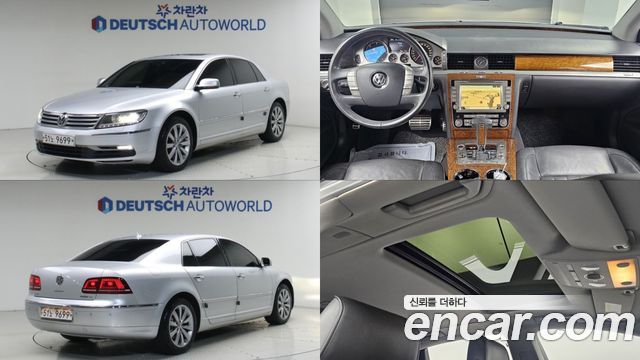Volkswagen Phaeton 2013