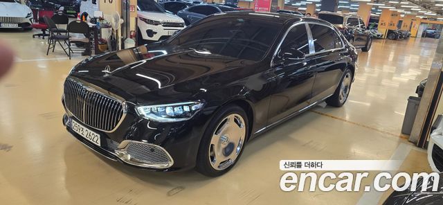 Mercedes-Benz S-Class 2023