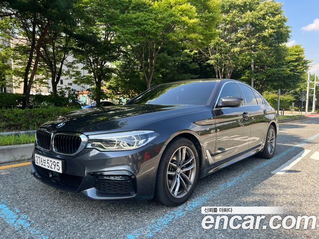 BMW 5-Series 2020