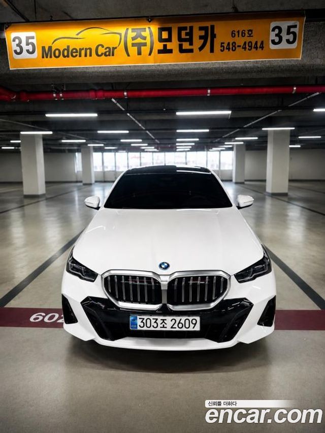 BMW 5-Series 2025