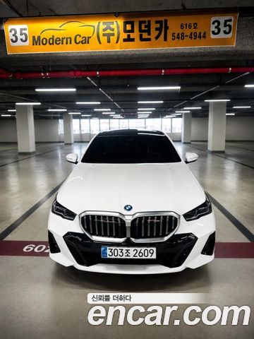BMW 5-Series 2025