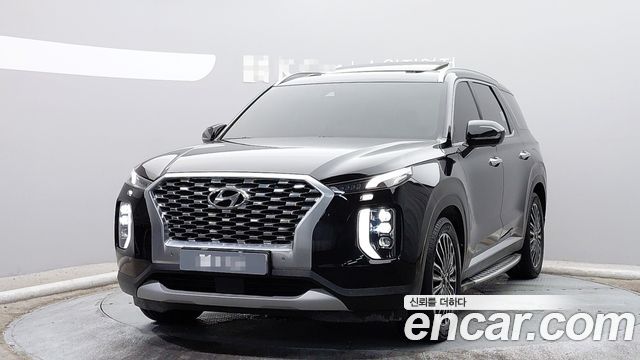 Hyundai Palisade 2020