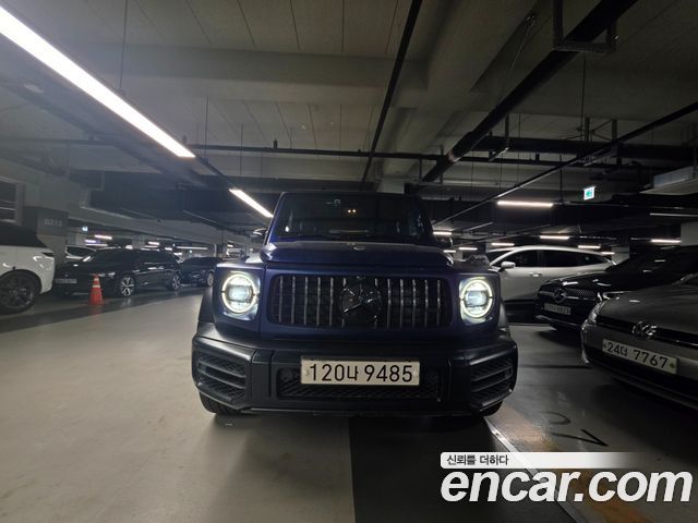 Mercedes-Benz G-Class 2023
