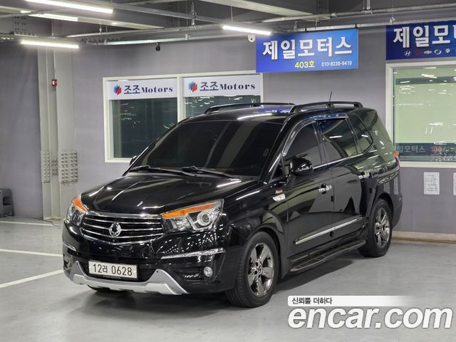 KG Mobility (SsangYong) KORANDO 2015