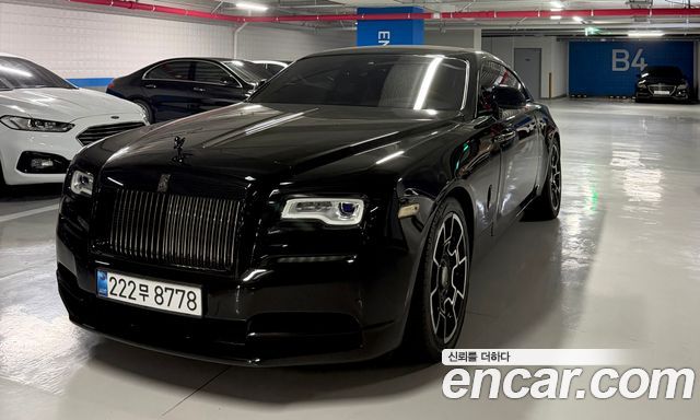 Rolls-Royce Wraith 2017