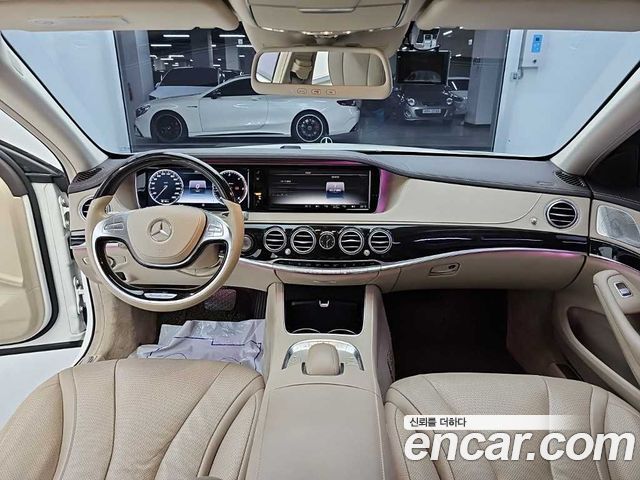 Mercedes-Benz S-Class 2015