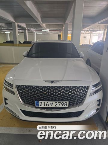 Genesis GV80 2020
