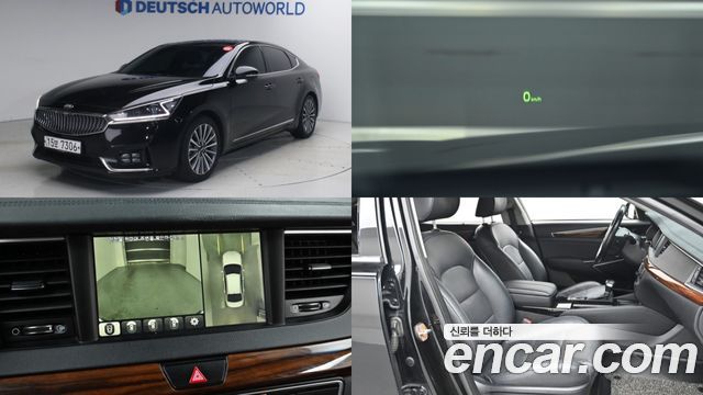 Kia K7 2016