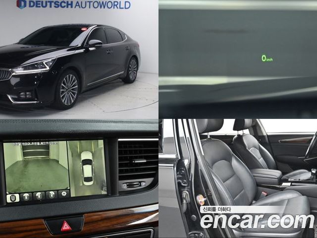 Kia K7 2016
