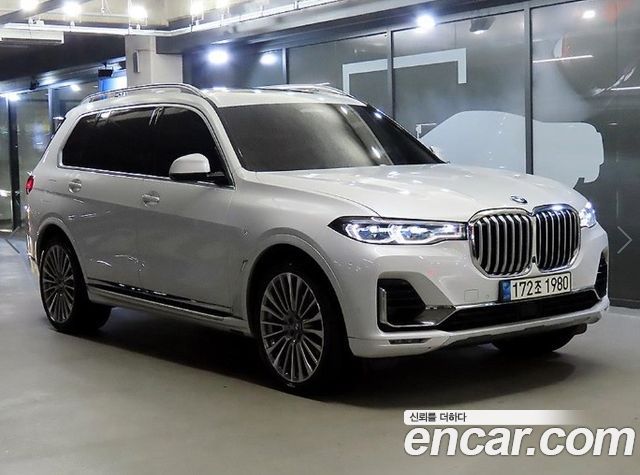 BMW X7 2022