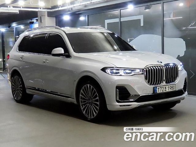 BMW X7 2022