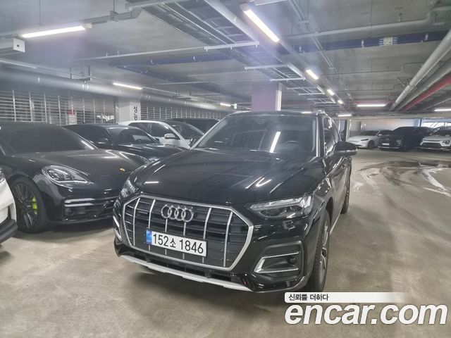 Audi Q5 2024